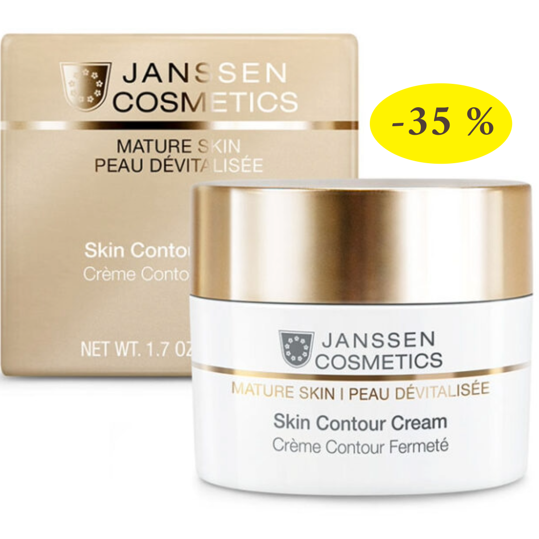Skin Contour Cream 50ml